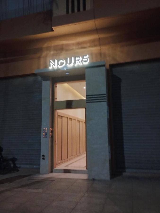 Bonheur Partage 1 Apartment Marrakesh Luaran gambar